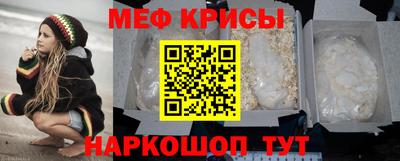 амф Баксан