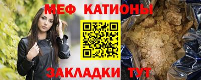 амф Баксан