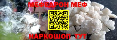 амф Баксан