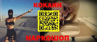метамфетамин Ачхой-Мартан