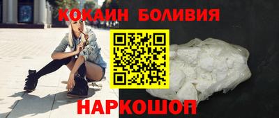 метамфетамин Ачхой-Мартан