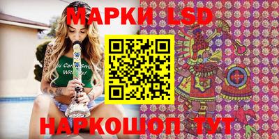 амф Баксан