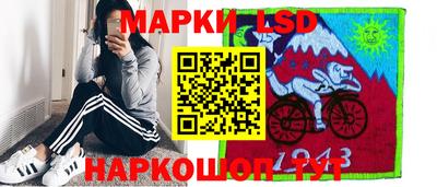 амф Баксан