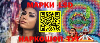 амф Баксан