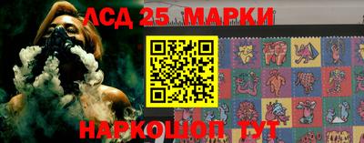 спайс Аша