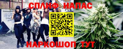 амф Баксан