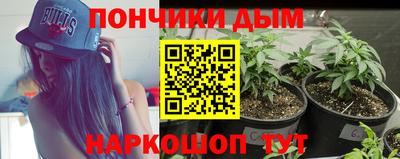 метамфетамин Ачхой-Мартан