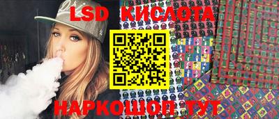 амф Баксан