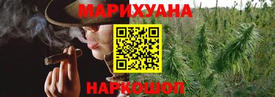 метамфетамин Ачхой-Мартан