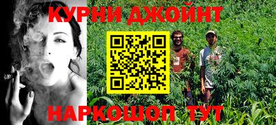 метамфетамин Ачхой-Мартан