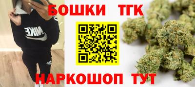 метамфетамин Ачхой-Мартан