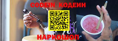 амф Баксан