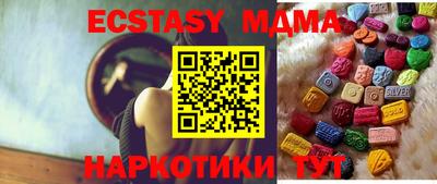 амф Баксан